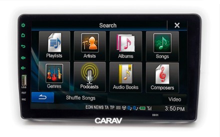 Рамка переходная CITROEN C2 (2003-2009), C3 (2001-2010), Berlingo (2008+), Jumpy (2007-2016); FIAT Scudo (2007-2016); PEUGEOT 207 (2006-2012), 307 (2001-2008), Expert (2007-2016), Partner (2008+); TOYOTA ProAce (2013-2016) для дисплея 9 дюймов серебристая