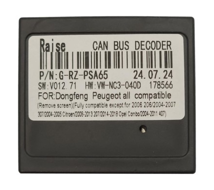 Комплект проводов для установки магнитолы в Citroen, Peugeot универсальный, для замены ориг. блока аудио