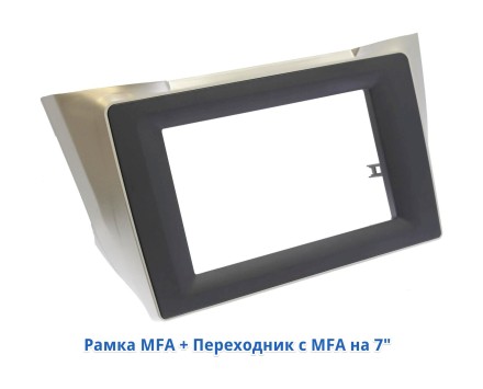 Рамка для установки магнитолы 2 din в посадочное место для дисплея 10 дюймов