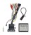 Комплект проводов для установки магнитолы в FIAT 2009 - 2018 (основной, CAN)