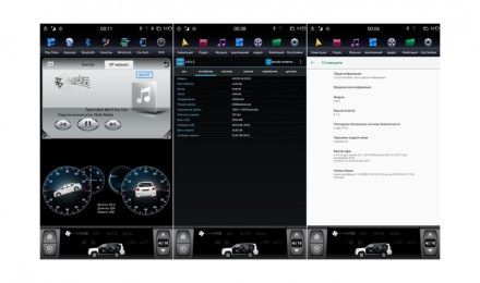 Головное устройство Nissan Juke (2010+) Tesla-Style