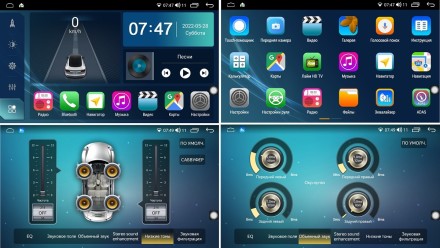 Автомагнитола для Volkswagen Tiguan (07-16), Golf Plus Winca S390 R SIM 4G, HI-FI с DSP + Carplay