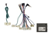 Комплект проводов для установки магнитолы в Toyota Alphard, Estima 2003 - 2008 (правый руль, авто без усил.) Комплект проводов для установки магнитолы в Toyota Alphard, Estima 2003 - 2008 (правый руль, авто без усил.)