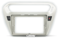 Рамка переходная в CITROEN C-Elysse 2012-2016, PEUGEOT (301) 2012-2016 для дисплея 9 дюймов