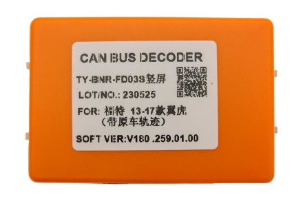 Комплект проводов для установки магнитолы в Ford Kuga 2013 - 2019