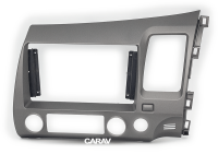 Рамка переходная HONDA Civic 2007-2011 (только для а/м с рулем справа) для дисплея 9 дюймов