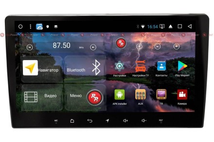 Головное устройство Mazda 5 (10-15) Redpower 710 серии