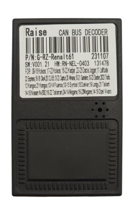 Комплект проводов для установки магнитол в Renault 2011-2013, Latitude 2010-2013, Megane 2012-2014 для авто с Navi (основной, CAN RZ)