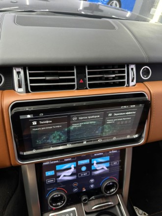 Монитор Android моторизированный 12,3 дюймов для Land Rover Range Rover 4 2012-2016