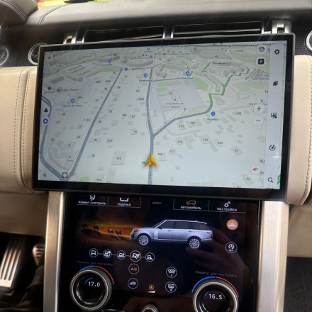 Монитор Android 13,3 дюймов для Land Rover Range Rover 4 2012-2016 (BOSCH) 