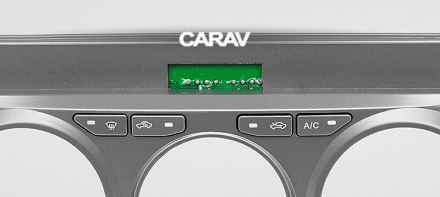 Рамка переходная в FAW Besturn B50 (09-014) для дисплея 10 дюймов Серая