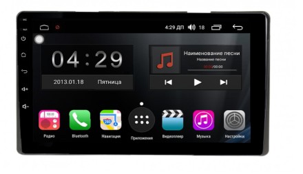 Магнитола на Андроид для Toyota 230х130мм Corolla (16-19) и др. COMPASS TSN-2K, 4G, DSP, CarPlay