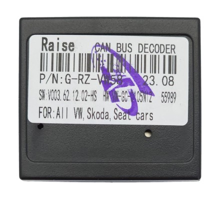 Комплект проводов для установки магнитолы в VW Volkswagen 2019+