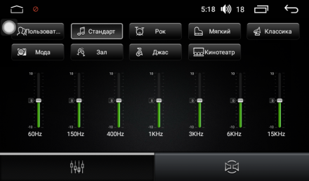 Головное устройство Volvo XC90 (06-14) НАВЕРХ под рамку 9 дюймов Winca S400 с SIM 4G + HI-FI с DSP + Carplay 79