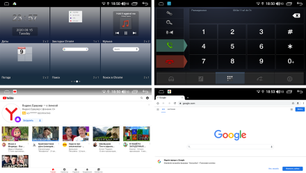 Магнитола для Hyundai Accent 1999-2012 Compas S400 (Топ класс)