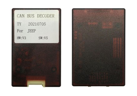 Комплект проводов для установки магнитолы в Chrysler 300C (основной, CAN, AMP)