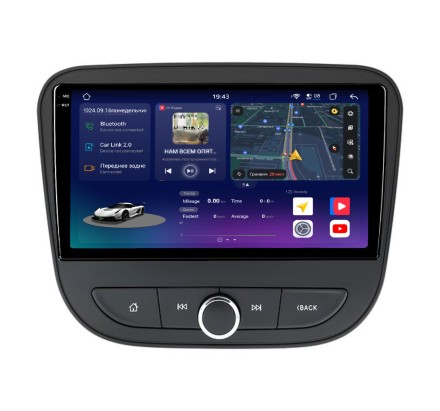 Магнитола для Chevrolet Malibu 9 2015-2023 Compas S500 (Топ класс)  2K