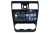 Головное устройство Subaru Forester (2008-2015), XV 9 дюймов RedPower 71362