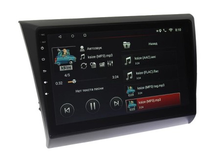 Магнитола на Андроид для Lifan Myway Compas S100 (Базовая версия)