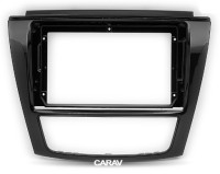 Рамка переходная JAC Refine (S5) (15+) для дисплея 9 дюймов 