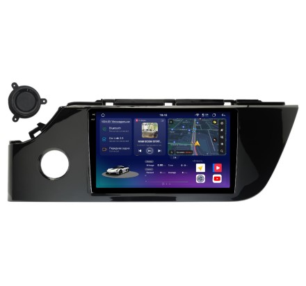 Магнитола на Андроид для KIA RIO 2020+ Compas S500 (Ультра версия)