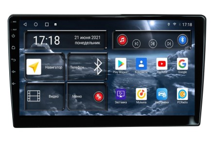 Головное устройство 10 дюймов Toyota Tundra (2006-2013) Redpower 710 серии