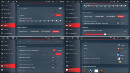 Штатная магнитола KIA Venga (15+) Redpower 750 серии (Hi-Fi, 6-канальный DSP с параметрическим эквалайзером)
