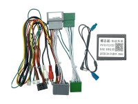 Комплект проводов для установки в Volvo XC90 2007 - 2014 (основной, CAN) RZC Комплект проводов для установки в Volvo XC90 2007 - 2014 (основной, CAN) RZC