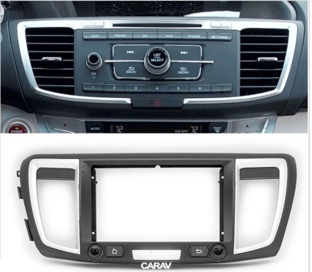 Рамка переходная в HONDA Accord 2013-2018 / только для а/м с рулем слева для дисплея 9 дюймов