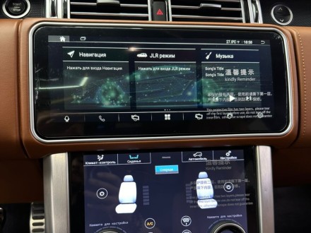 Монитор Android моторизированный 12,3 дюймов для Land Rover Range Rover Sport 2 2013-2016