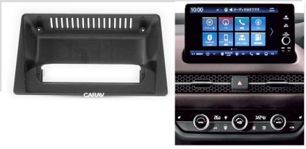 Рамка переходная в HONDA ZR-V 2022+ для дисплея 10 дюймов