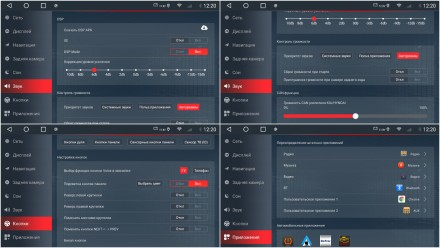 Магнитола на Андроид для Honda StepWGN (15+) RedPower 700 (Мощная версия)