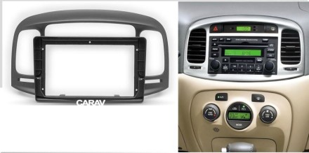 Рамка переходная в HYUNDAI Verna 2006-2009, Accent (MC) 2006-2012 (черный цвет) для дисплея 9 дюймов