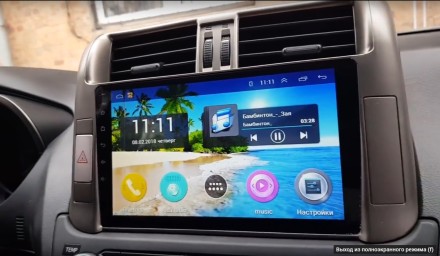 Автомагнитола для Toyota Land Cruiser Prado 150 (10-13) Compass L