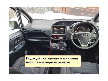 Магнитола на Андроид для Toyota Noah, Esquire, Voxy (2014+) Winca S400 R SIM 4G 1