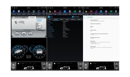 Головное устройство для Ford Edge (2015+) Tesla-Style с поддержкой SYNC3