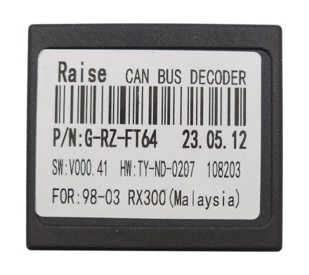 Комплект проводов для установки магнитолы в Toyota Harrier, Lexus RX 1997 - 2003 (основной*3, CAN)