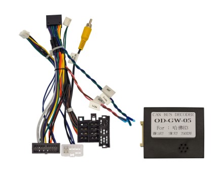 Комплект проводов для установки магнитолы в Great Wall Hover H3 10-14, Isuzu Axiom 01-04