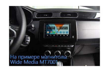 Рамка переходная 2din Renault Arkana 2019+ (черный глянец)