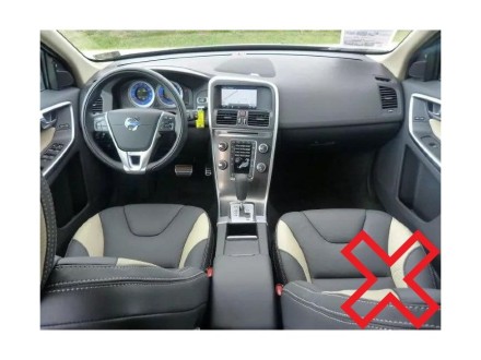 Комплект проводов для установки в Volvo S60 2008 - 2013 (Основной, CAN)
