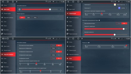 Магнитола на Андроид для Mercedes A W169 (04-12) RedPower 750 (для звука)