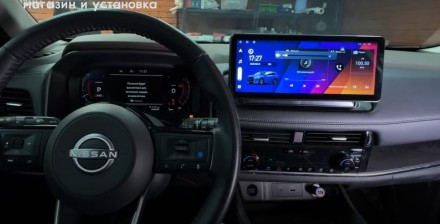 Мультимедийный центр Compas S400 12,3 дюймов 1