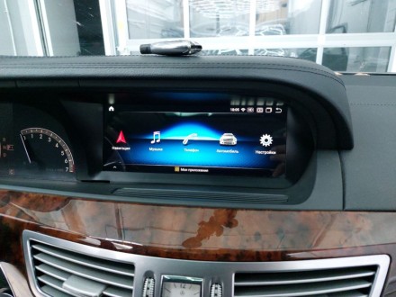 Монитор Android 10,25 дюймов для Mercedes-Benz CL/S-Класс (W221) 2005-2013