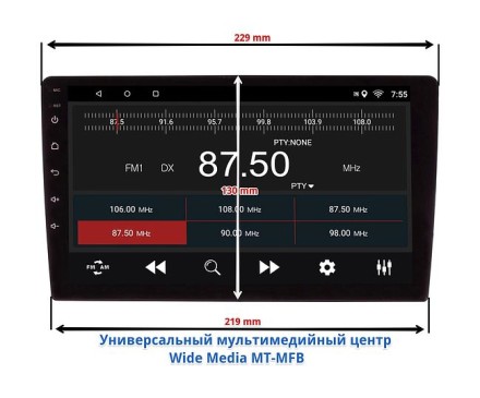 Рамка переходная в BMW 3-Series (E90/E91/E92/E93) 2004-2012 без навигации 