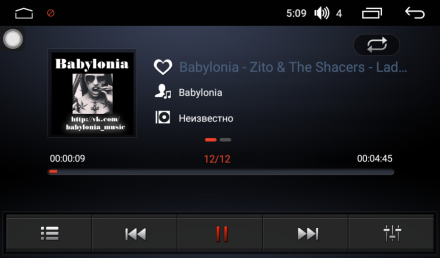 Магнитола на Андроид для Mitsubishi Pajero Sport 3 с МКПП, L200 (2017-2020) Winca S400 R SIM 4G