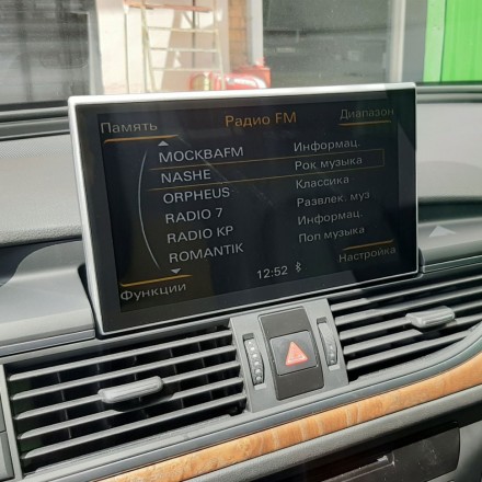 Монитор Android 9 дюймов для Audi A6/A7 2012-2015 