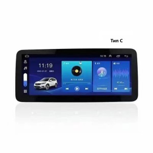 Мультимедийный центр Compas S500 (Топ класс) 2,5K с модулем кругового обзора 12,3 дюймов 1