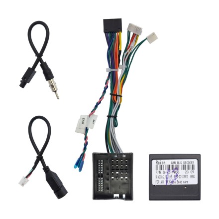 Комплект проводов для установки магнитолы в VW, Skoda 2003 + (основной 40 pin, антенна, USB, CAN)