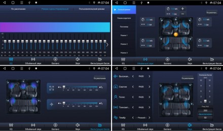 Магнитола на Андроид для Renault Megane III (2009-2016) COMPASS TSN-2K, 4G, DSP, CarPlay