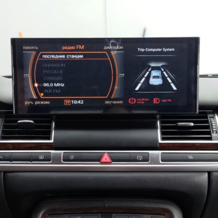 Монитор Android 12,3 дюймов для Audi A8 2008-2010